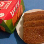 Wajik Week Magelang, Kuliner Manis Sejuta Historis